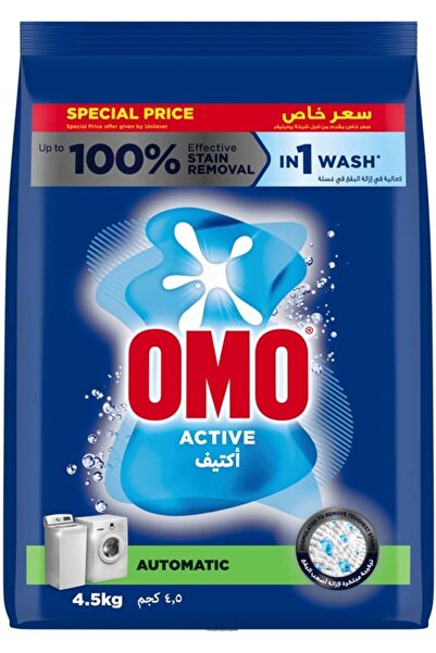 Omotasarım OMO Mild and Gentle Formulation Antibacterial Automatic Washing Po...
