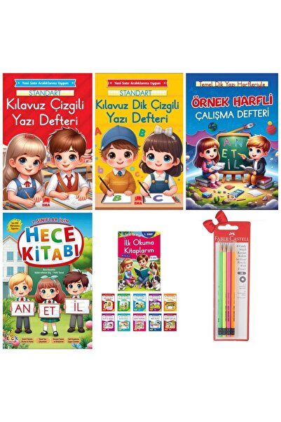 Aba Kitap 1.Sınıf Başlangıç Seti (Yeni MEB Müfredatına Uygun)(Kılavuz Çizgili Yazı Defteri - Örnek Harfli Çalışma Defteri - Hece Kitabı - İlk Okuma Kitaplarım)