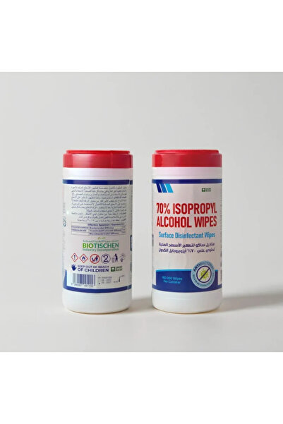 Saco Wet wipes containing 70% isopropyl alcohol, 300 pieces, 3 packs, each pa...