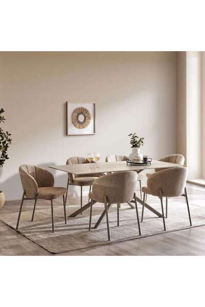 PAN HOME طقم طعام سيينا 1+6 من الترافرتين - بيج بني