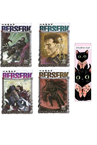 Athica Berserk 16 - 17 - 18 - 19 / 4 Cilt Set