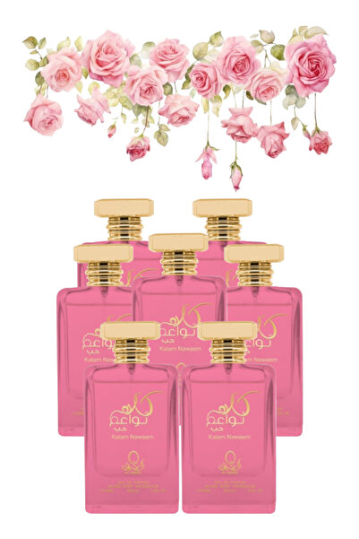 Al aqeeq 7 قطع عطر كلام نوايم هب 100 مل