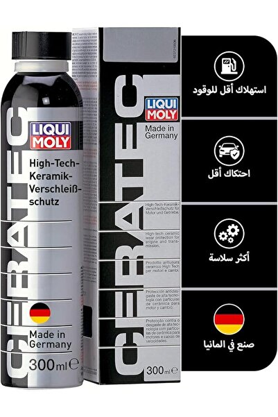 Liqui Moly Cera Tec 300Ml