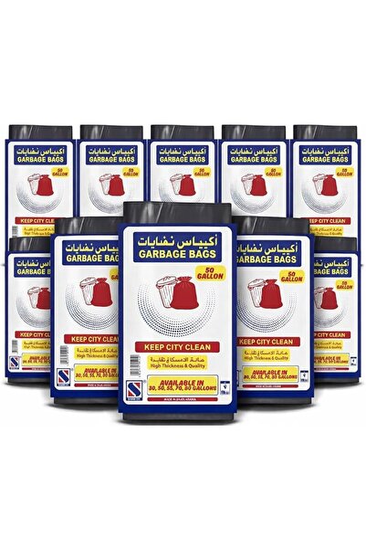 SmartClass Smart Pack 50 Gallon |Value Pack – 10 Packs of Heavy DutyTrash Bag...