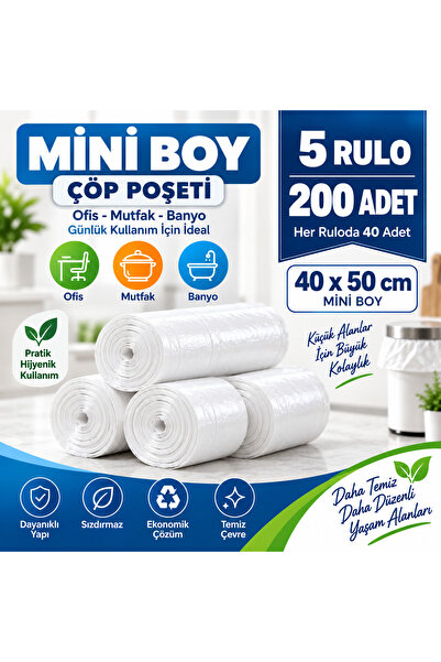 Generic Brand Mini Small Size Garbage Bags 40X50 cm 40 Rolls of 5 200 Pieces ...