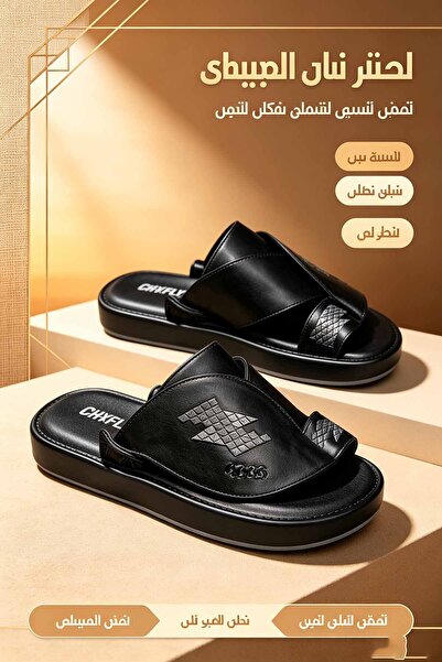 NajdEva Shop منزلقات منزلية متعددة الاستخدامات - هيكل خفيف الوزن ومواد مقاومة...