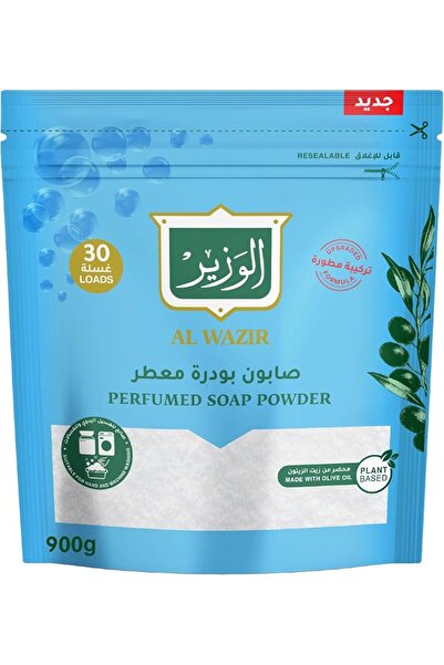 Al Wazir Perfumed Soap Powder, 900g