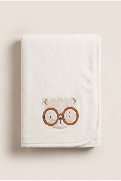 Magu Baby Cotton Patterned Ecru Ruffle Blanket