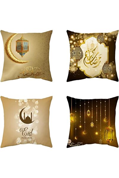 Proxima Direct 45x45cm Eid Mubarak Sofa Cushion
