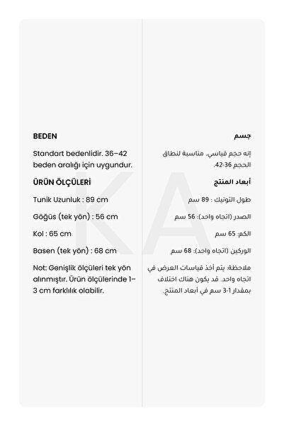 Ka Hijab Omuz Aksesuar Detaylı Merserize Tunik - Mürdüm