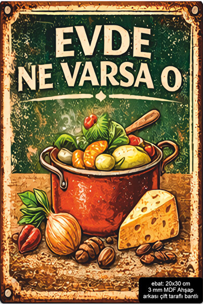 Hayat Poster ماذا تناول في المنزل، سواء كان ذلك مطبخًا أو غرفة طعام، ديكورات ...