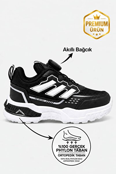 Beınsteps حذاء رياضي ذكي للأولاد برباط، حذاء رياضي كاجوال مريح بنعل سميك، حذا...