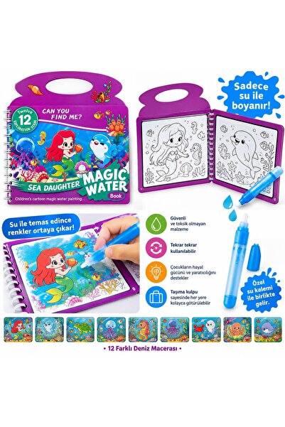 Magic Water Deniz Kızı Maceraları 4 Sayfa Sihirli Boyama Kitabı Özel Sulu Kal...