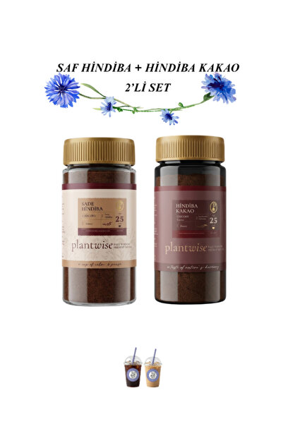 Plantwise 2'li Hindiba Seti | Saf Hindiba + Kakaolu Hindiba Kahvesi | 100g Ca...