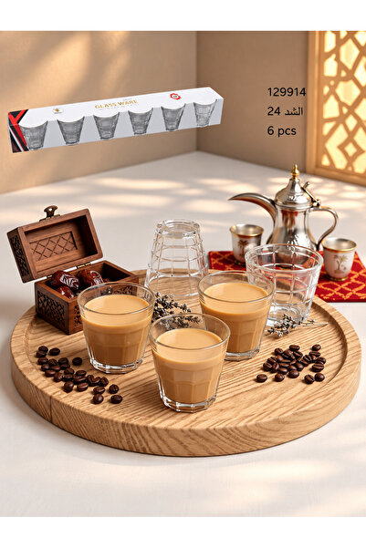 Generic Brand مجموعة أنيقة من 6 أكواب زجاجية شفافة مصممة خصيصًا لعشّاق القهوة