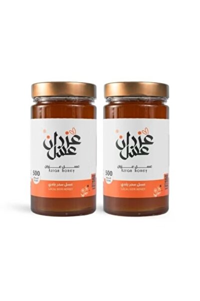 Azran Honey Authentic Guaranteed Seder Honey from the Mountains |   1 Kilo