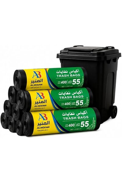 abacıshop أكياس قمامة متينة سعة 55 جالون، مقاومة للتسرب، مقاس 90×110 سم (10 ل...
