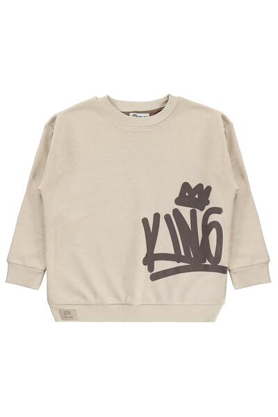 Civil Boys Civil Boy's King Printed Sweatshirt |   3 Thread Long Arm |   Scho...