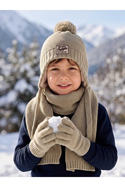 Aware Time Kitti 4-8 Years Old Boys' Lined Scarf, Beanie, Gloves 3-Piece Set
