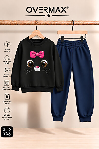 OVERMAX Girl's Hoodless Kitten Face Printed Tracksuit Set - Ages 3-12