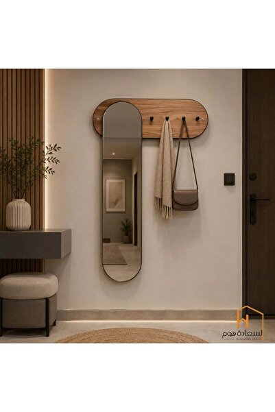 Al Saada Home Wall mirror with hanger -brown- 28x120 cm