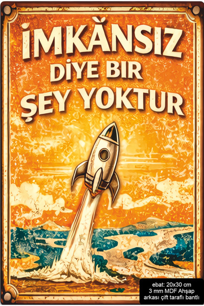 Hayat Poster School Exam Success Motivational Quotes Retro Wooden Poster Mdf ...