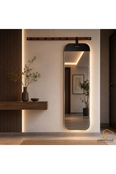 Al Saada Home Wall mirror with hanger - Brown - 40x135 cm