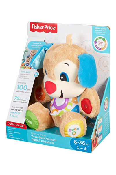 öz&ba Toys & Gifts Yaşa Göre Gelişim Eğitici Köpekçik (Türkçe)