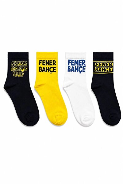 Fenerbahçe جوارب معتمدة للكبار، مجموعة من 4 جوارب متوسطة الطول، مجموعة جوارب ...
