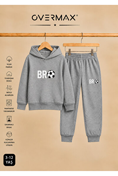 OVERMAX Kids' Bro Football Printed Hooded Sweatshirt Tracksuit Set - Ages 3-12