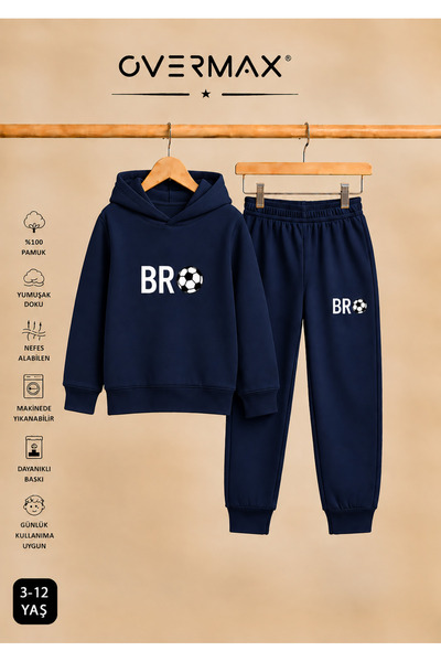 OVERMAX Kids' Bro Football Printed Hooded Sweatshirt Tracksuit Set - Ages 3-12