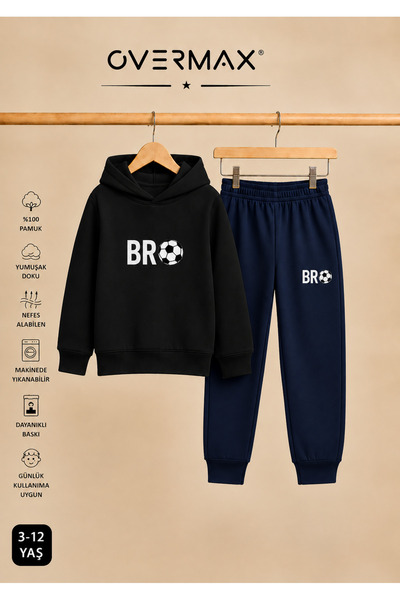OVERMAX Kids' Bro Football Printed Hooded Sweatshirt Tracksuit Set - Ages 3-12
