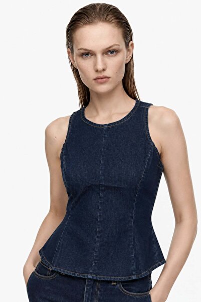 HAKKE Sleeveless Denim Peplum Blouse