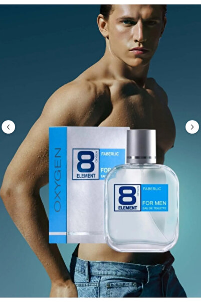 Faberlic 8 ELEMENT ERKEK PARFÜM seti 100 ML, KALICI İMZA KOKU,ODUNSU-NARENCİY...