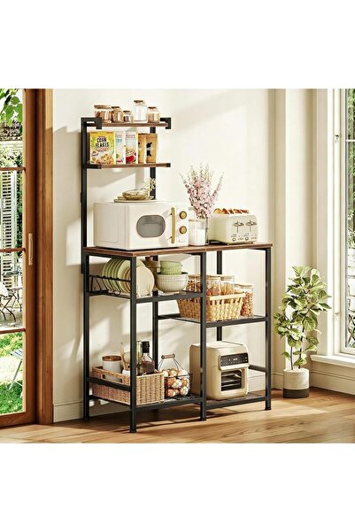 NIUBI 31.5 Inch Bakers Rack, Kitchen Microwave Stand with Storage, Coffee Bar...
