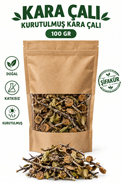 ŞİFAKÜR BİTKİSEL SAĞLIK ÜRÜNLERİ كاري شوجي (كاراجالي) 100 جرام