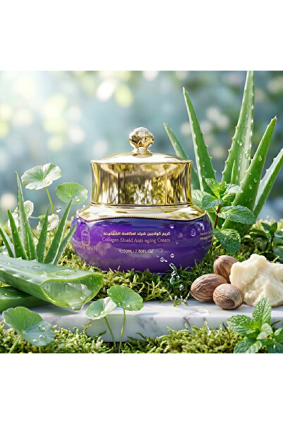 365Beauty كريم الكولاجين الواقي 365