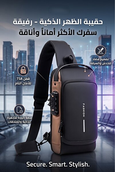 Primo Plus Crossbody Anti-Theft Waterproof Backpack, Daily Chest Bag with USB...