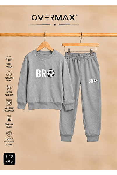 OVERMAX Kids' Bro Football Printed Hoodless Sweatshirt Tracksuit Set - Ages 3-12