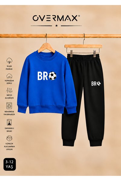 OVERMAX Kids' Bro Football Printed Hoodless Sweatshirt Tracksuit Set - Ages 3-12