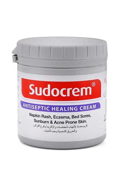 Sudocrem Antiseptic Cream 125 gm