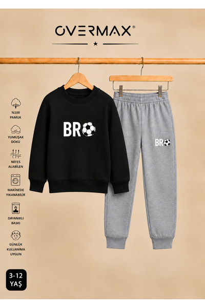 OVERMAX Kids' Bro Football Printed Hoodless Sweatshirt Tracksuit Set - Ages 3-12