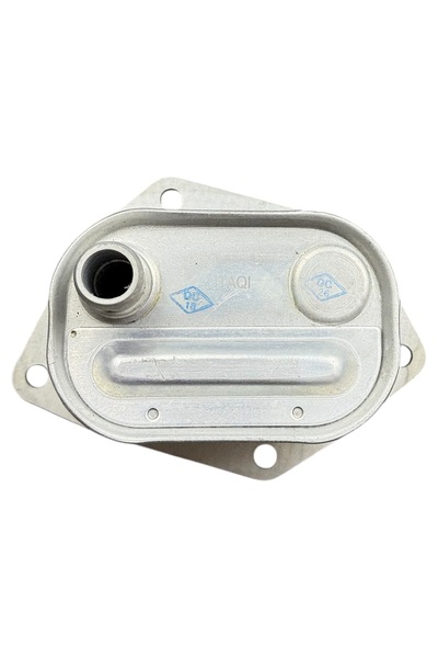 Hyundai Accent Era Dizel 2006-2009/Getz Dizel 2006-2009/Rio Dizel 2006-2009/Ceed Dizel 2006-2009/İ30 Dizel 2006-2009/İ20 Dizel 2006-2009/Cerato Dizel 2006-2009/Matrix Dizel 2006-2009 Yağ Soğutucusu