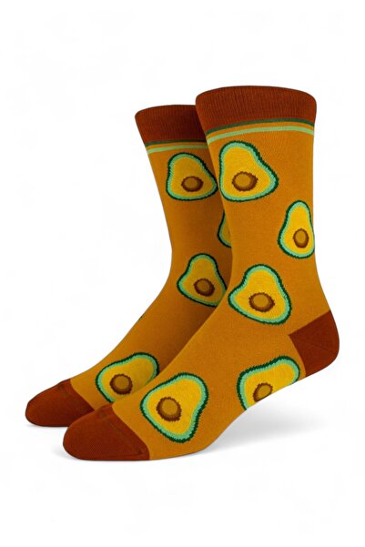 POURNARA Κάλτσες Unisex με σχέδιο Avocados - Μουσταρδί