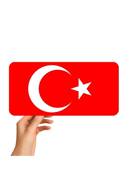Hediye Vakti Μεταλλική πινακίδα με την τουρκική σημαία - Διακοσμητική πινακίδ...