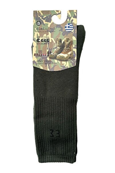 dimi socks Κάλτσα ανδρική ισοθερμική Army Dralon - Χακί