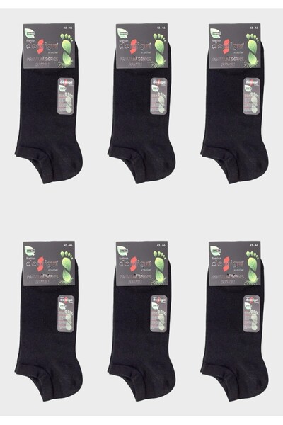 DESİGN Σοσόνια Unisex Bambu Premium Series 6 Τεμ. Μαύρα - Μαύρο