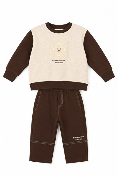 HAUSEkids 1-4 Years Old Tiny Roar Boy's Suit-Latte
