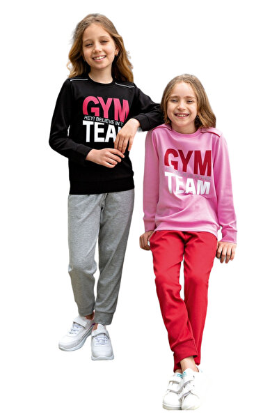 Elsima Σετ Φόρμα παιδική βαμβακερή Gym Team - Μαύρο