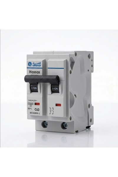 ALYAQOOT ALTHAMEEN قاطع حساس منمنم نظام كبس (Miniature Circuit Breaker - MCB)...